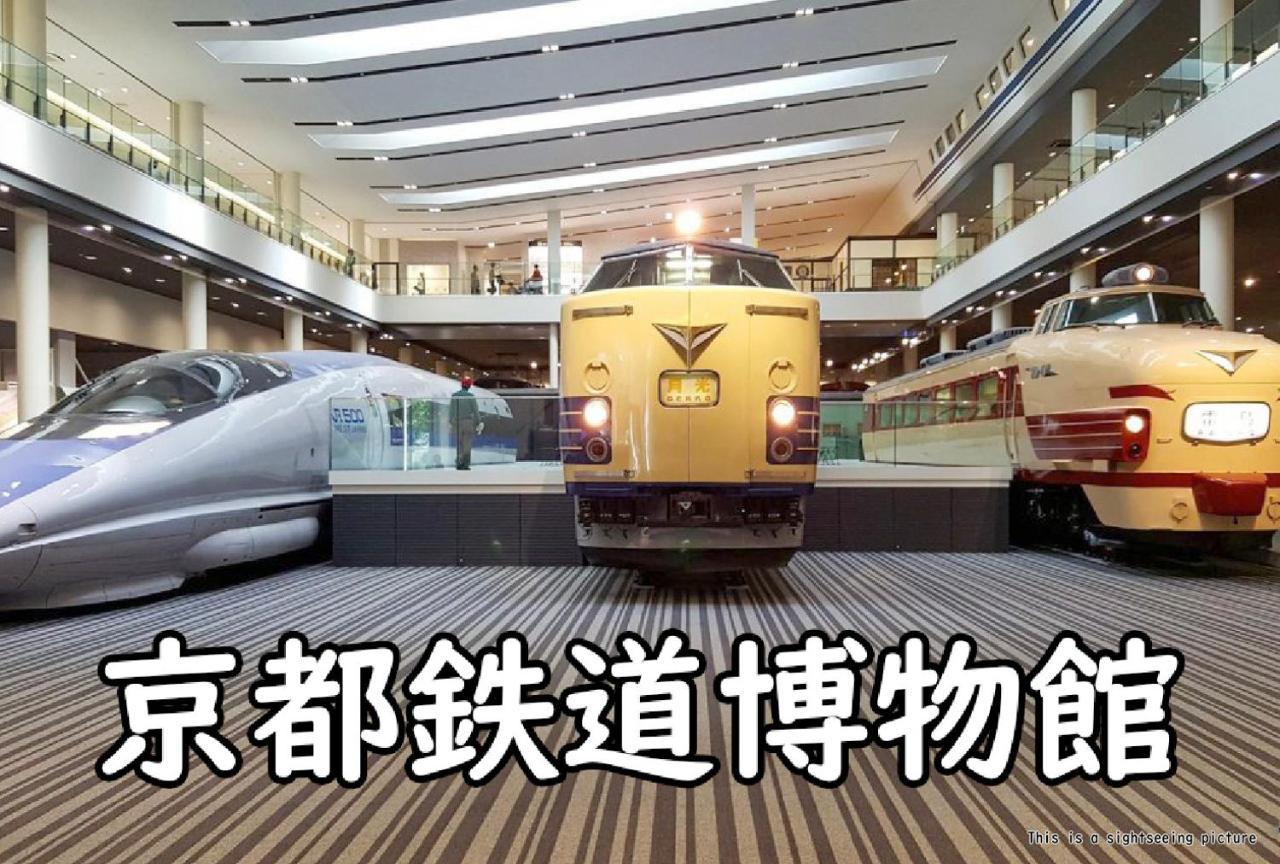 Stay Sakura Kyoto Tambaguchi מראה חיצוני תמונה