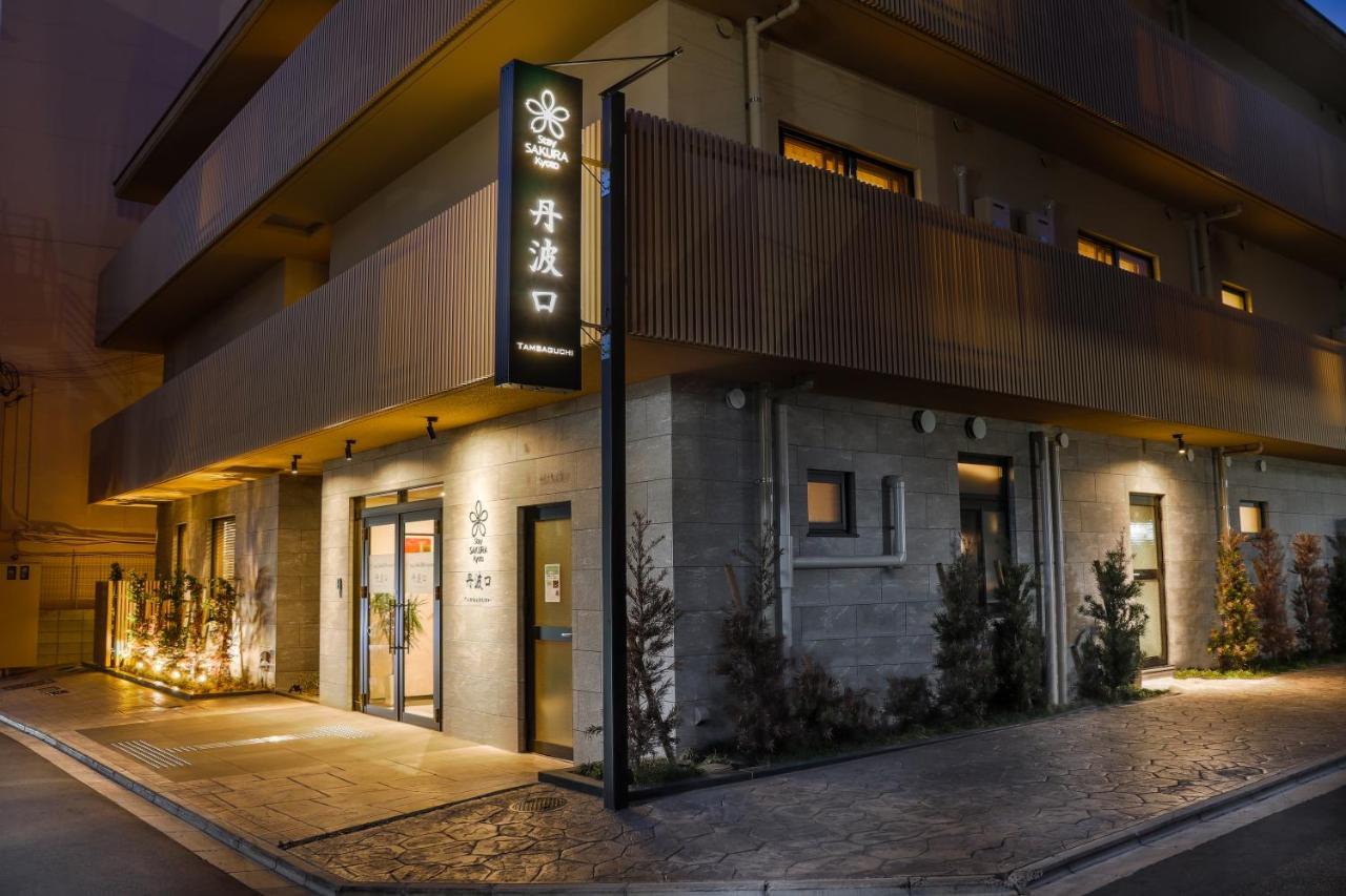 Stay Sakura Kyoto Tambaguchi מראה חיצוני תמונה