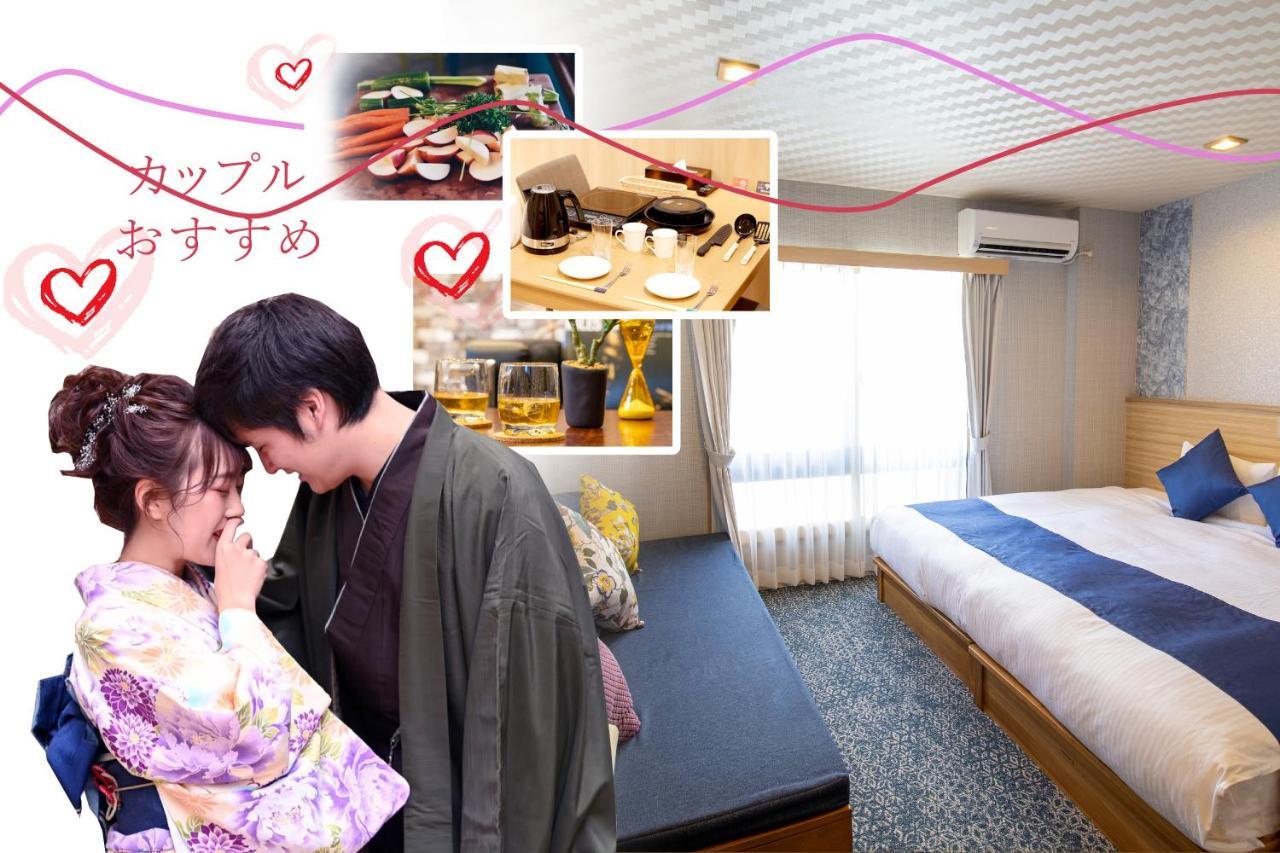 Stay Sakura Kyoto Tambaguchi מראה חיצוני תמונה