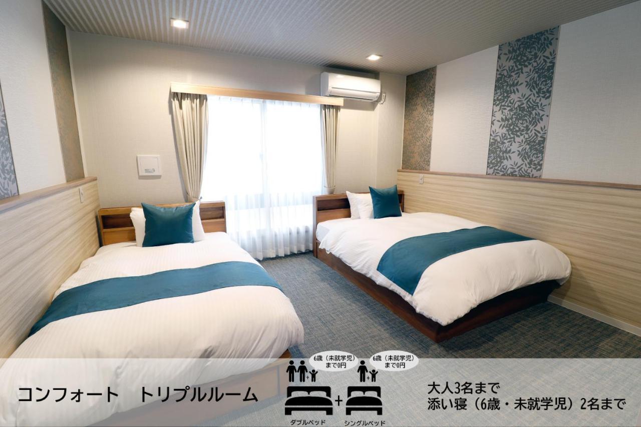 Stay Sakura Kyoto Tambaguchi מראה חיצוני תמונה