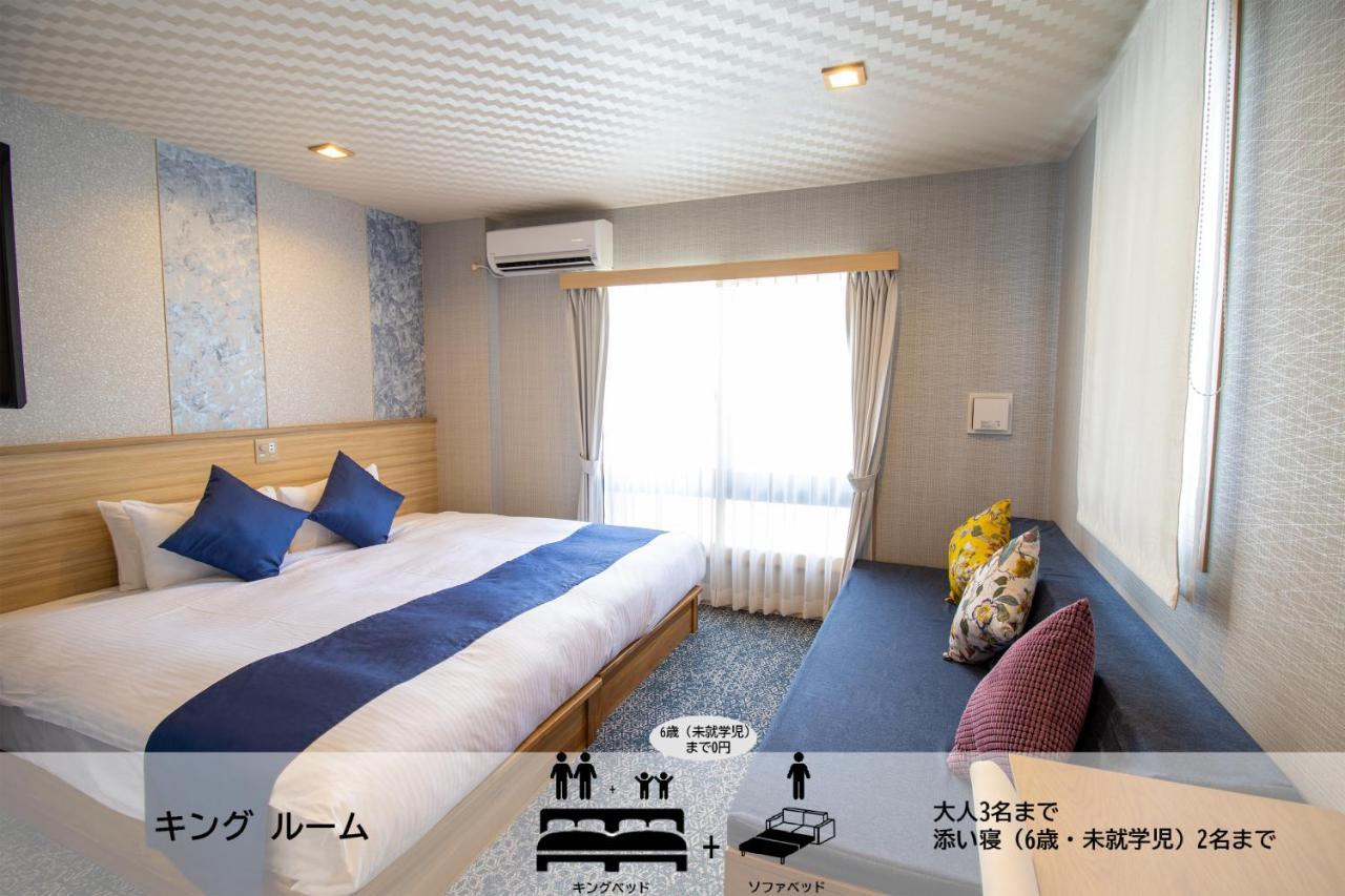 Stay Sakura Kyoto Tambaguchi מראה חיצוני תמונה