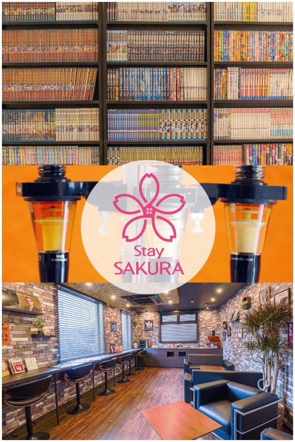 Stay Sakura Kyoto Tambaguchi מראה חיצוני תמונה